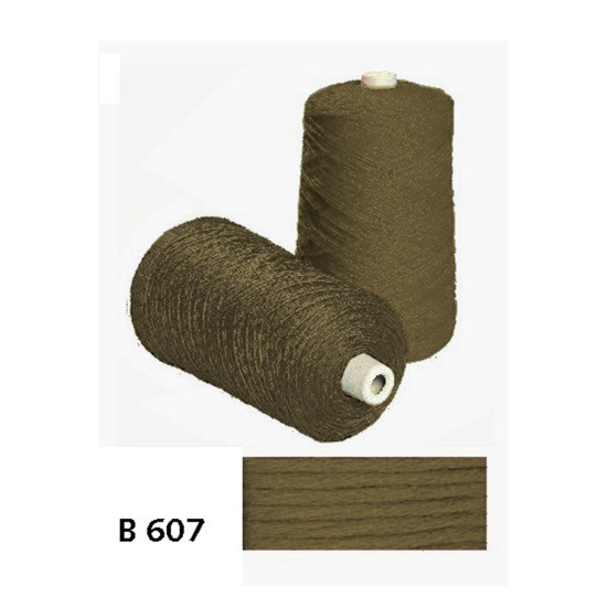 Industrigarn 607 beige gruppe