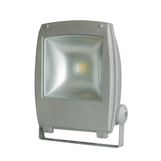 LYSKASTER LED 50W 4500LM4200K